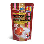 Hikari Goldfish Pellet Diets
